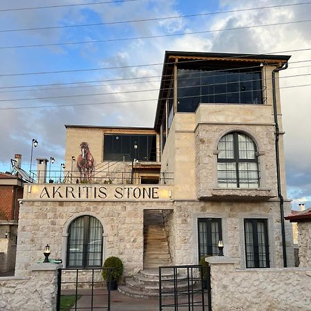 Akritis Stone House Hotell Urgup Eksteriør bilde